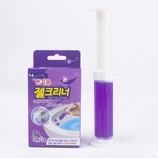 Freshener for Bathroom 